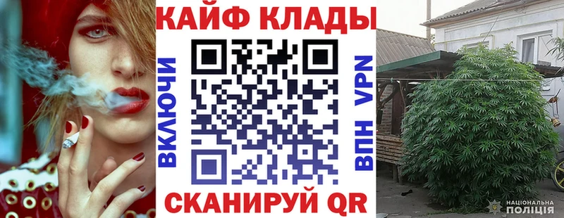 Купить наркотик Абинск Бошки Шишки Амфетамин МЕФ