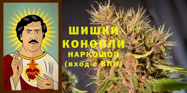синтетический гашиш Абаза