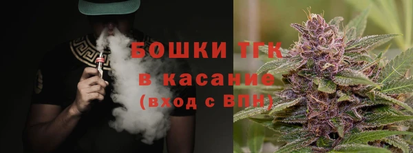 винт Абдулино
