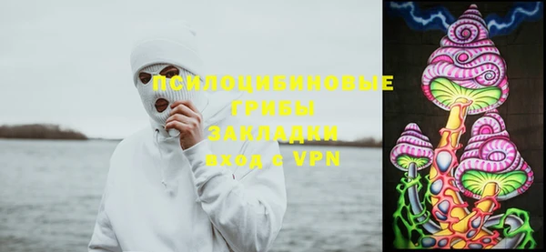 винт Абдулино