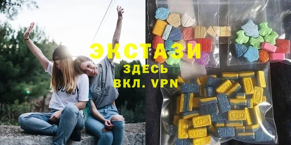 винт Абдулино