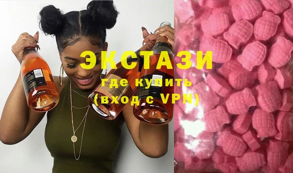 винт Абдулино