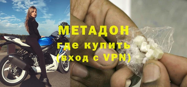 винт Абдулино