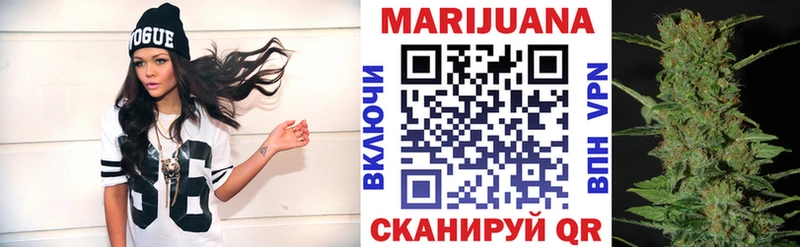 Бошки марихуана гибрид  магазин  наркотиков  Абинск 